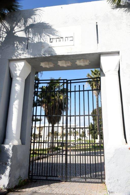 maroc rabat av hassan II cimetiere juif nouveau portail ZBL 6729 (126)